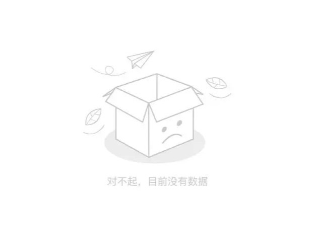 現(xiàn)階段，公司怎樣存活？